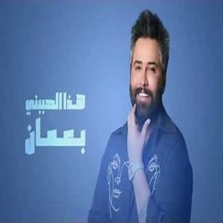 اغنية اسمر حببني بعمان مرتضى العبودي بالكلمات كلمات اغنية اسمر حببني بعمان مرتضى العبودي مكتوبة كاملة