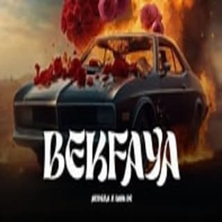 اغنية بكفاية معجزة بالكلمات كلمات اغنية بكفاية معجزة مكتوبة كاملة