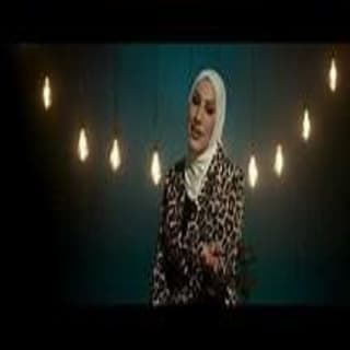 اغنية كرامتي غالية (عزة نفسي) نداء شرارة بالكلمات كلمات اغنية كرامتي غالية (عزة نفسي) نداء شرارة مكتوبة كاملة