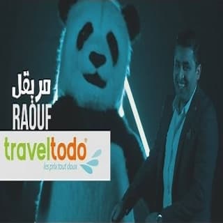 اغنية مريقل رؤوف ماهر بالكلمات كلمات اغنية مريقل رؤوف ماهر مكتوبة كاملة