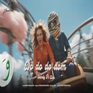 اغنية دو دو دو دوم ساندي بالكلمات كلمات اغنية دو دو دو دوم ساندي مكتوبة كاملة