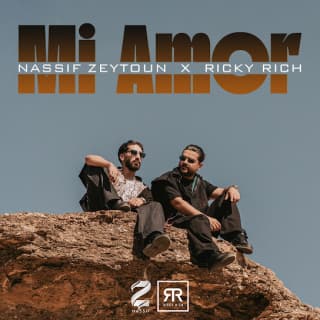 اغنية ميامور نصيف زيتون بالكلمات كلمات اغنية ميامور نصيف زيتون مكتوبة كاملة