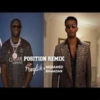 اغنية الحمد لله محمد رمضان بالكلمات كلمات اغنية الحمد لله محمد رمضان مكتوبة كاملة