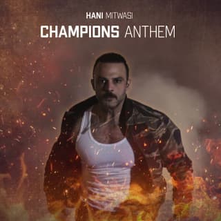 اغنية نشيد الأبطال هاني متواسي بالكلمات كلمات اغنية نشيد الأبطال هاني متواسي مكتوبة كاملة