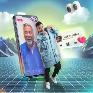 اغنية جدي وجدك منعم سليماني بالكلمات كلمات اغنية جدي وجدك منعم سليماني مكتوبة كاملة