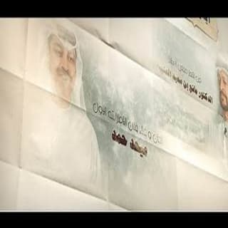 اغنية ايدي بيدك ميحد حمد بالكلمات كلمات اغنية ايدي بيدك ميحد حمد مكتوبة كاملة