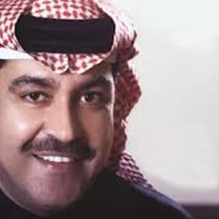 اغنية ابليت واسبابي من الود ميحد حمد بالكلمات كلمات اغنية ابليت واسبابي من الود ميحد حمد مكتوبة كاملة