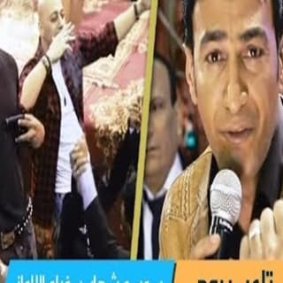 اغنية تاعب روحي سمسم شهاب بالكلمات كلمات اغنية تاعب روحي سمسم شهاب مكتوبة كاملة