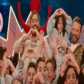 اغنية كل سنة سوا سوا تامر حسني بالكلمات كلمات اغنية كل سنة سوا سوا تامر حسني مكتوبة كاملة