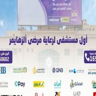 اغنية احنا السند حماده هلال بالكلمات كلمات اغنية احنا السند حماده هلال مكتوبة كاملة