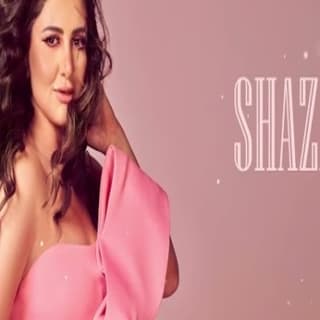 اغنية مخ تخين شذى بالكلمات كلمات اغنية مخ تخين شذى مكتوبة كاملة