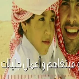 اغنية آل الهواشم نديم نور بالكلمات كلمات اغنية آل الهواشم نديم نور مكتوبة كاملة