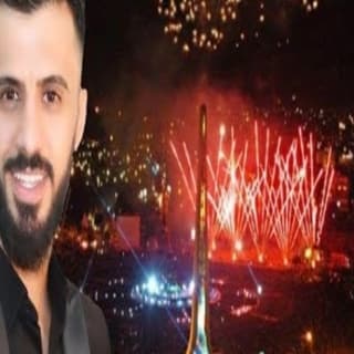 اغنية سوريا كامل يوسف بالكلمات كلمات اغنية سوريا كامل يوسف مكتوبة كاملة