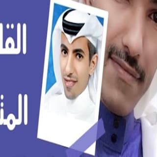 اغنية القلب المتيم فارس مهدي بالكلمات كلمات اغنية القلب المتيم فارس مهدي مكتوبة كاملة