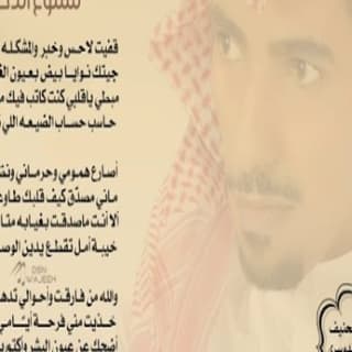 اغنية ممنوع الدخول فارس مهدي بالكلمات كلمات اغنية ممنوع الدخول فارس مهدي مكتوبة كاملة