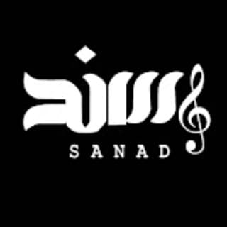 كلمات اغاني سند خالد كلمات اغاني سند خالد