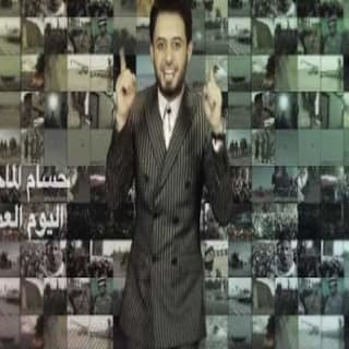 اغنية اليوم العب حسام الماجد بالكلمات كلمات اغنية اليوم العب حسام الماجد مكتوبة كاملة