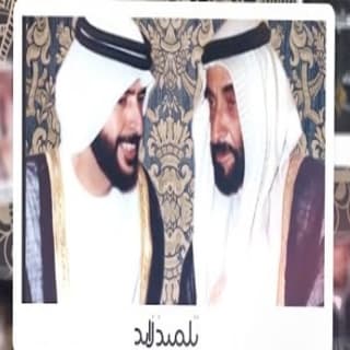 اغنية تلميذ زايد هزاع الرئيسي بالكلمات كلمات اغنية تلميذ زايد هزاع الرئيسي مكتوبة كاملة