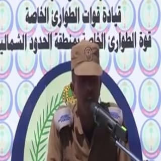 اغنية ياراية بلادي فهاد العلي بالكلمات كلمات اغنية ياراية بلادي فهاد العلي مكتوبة كاملة