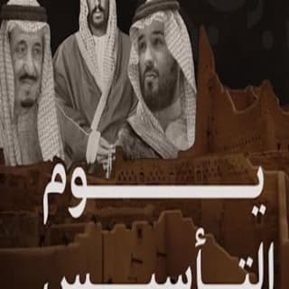 اغنية الله يديم الأمان عبدالعزيز العليوي بالكلمات كلمات اغنية الله يديم الأمان عبدالعزيز العليوي مكتوبة كاملة