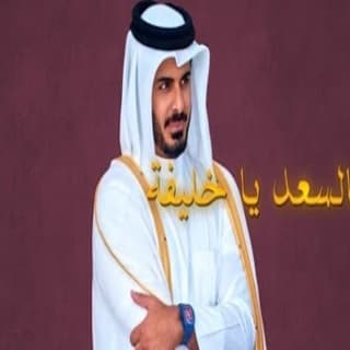 اغنية بالسعد يا خليفة عبدالعزيز العليوي بالكلمات كلمات اغنية بالسعد يا خليفة عبدالعزيز العليوي مكتوبة كاملة