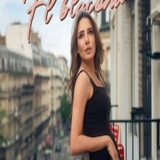 اغنية فالبلكونة ساندي بالكلمات كلمات اغنية فالبلكونة ساندي مكتوبة كاملة