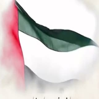 اغنية اهل الزعامه محمد الماسي بالكلمات كلمات اغنية اهل الزعامه محمد الماسي مكتوبة كاملة