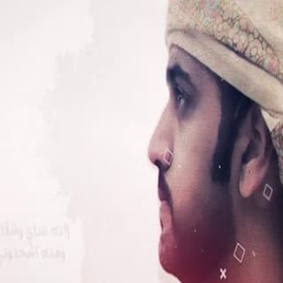 اغنية وقف على الباب محمد الماسي بالكلمات كلمات اغنية وقف على الباب محمد الماسي مكتوبة كاملة