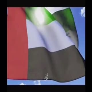 اغنية امارات الفخر محمد الماسي بالكلمات كلمات اغنية امارات الفخر محمد الماسي مكتوبة كاملة