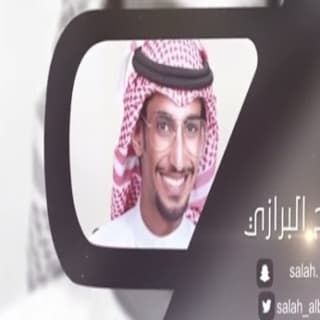 اغنية تعبت اخبيها سعود الصليلي بالكلمات كلمات اغنية تعبت اخبيها سعود الصليلي مكتوبة كاملة