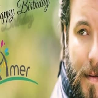 اغنية أحلى نجم سهر ابو شروف بالكلمات كلمات اغنية أحلى نجم سهر ابو شروف مكتوبة كاملة