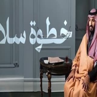 اغنية خطوة سلامة عبدالله الكثيري بالكلمات كلمات اغنية خطوة سلامة عبدالله الكثيري مكتوبة كاملة