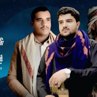 اغنية عُبيدُكَ يا مولايَ ابو حمزه الحنفاشي بالكلمات كلمات اغنية عُبيدُكَ يا مولايَ ابو حمزه الحنفاشي مكتوبة كاملة