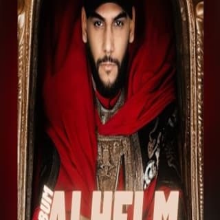 اغنية رجعت اعيش جلوف راب بالكلمات كلمات اغنية رجعت اعيش جلوف راب مكتوبة كاملة