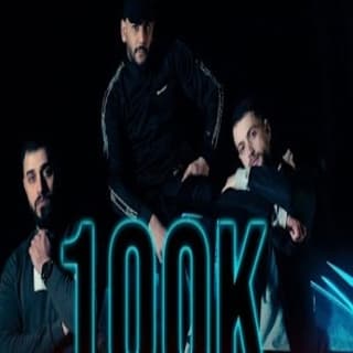 اغنية 100 ألف جلوف راب بالكلمات كلمات اغنية 100 ألف جلوف راب مكتوبة كاملة