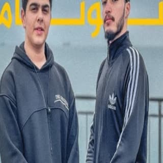 اغنية تسونامي عزام الشبعان بالكلمات كلمات اغنية تسونامي عزام الشبعان مكتوبة كاملة