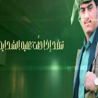اغنية أصل إنسان ابراهيم الملصي بالكلمات كلمات اغنية أصل إنسان ابراهيم الملصي مكتوبة كاملة