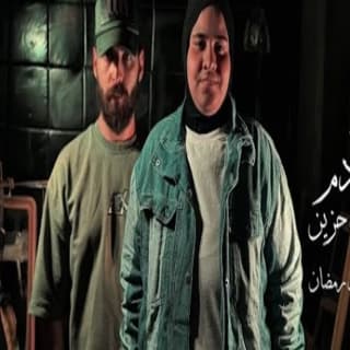 اغنية موالي موال حزين ياما احمد مشعل بالكلمات كلمات اغنية موالي موال حزين ياما احمد مشعل مكتوبة كاملة