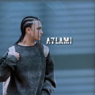 اغنية احلامي أحلام البقالي بالكلمات كلمات اغنية احلامي أحلام البقالي مكتوبة كاملة