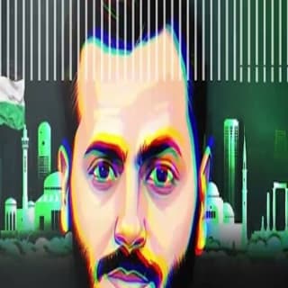 اغنية زلم تربينا منتصر حبيب بالكلمات كلمات اغنية زلم تربينا منتصر حبيب مكتوبة كاملة