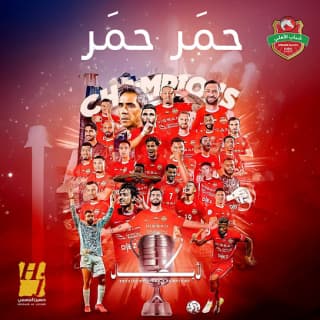 اغنية حمر حمر حسين الجسمي بالكلمات كلمات اغنية حمر حمر حسين الجسمي مكتوبة كاملة