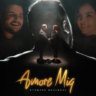 اغنية أمور ميا عثمان بلبل بالكلمات كلمات اغنية أمور ميا عثمان بلبل مكتوبة كاملة