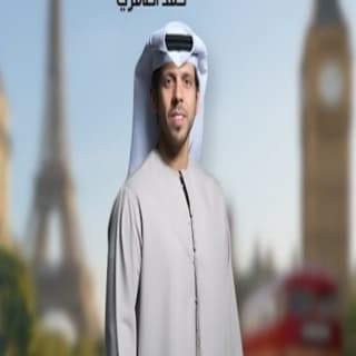 اغنية لندن و باريس حمد العامري بالكلمات كلمات اغنية لندن و باريس حمد العامري مكتوبة كاملة