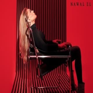 اغنية ماضي وفات نوال الزغبي بالكلمات كلمات اغنية ماضي وفات نوال الزغبي مكتوبة كاملة