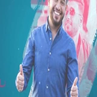 اغنية بله وليد العسل بالكلمات كلمات اغنية بله وليد العسل مكتوبة كاملة