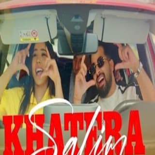 اغنية خطيرة كرافاطا بالكلمات كلمات اغنية خطيرة كرافاطا مكتوبة كاملة