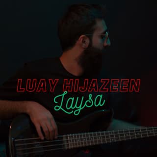 اغنية ليسَ (مع نفسي) لؤي حجازين بالكلمات كلمات اغنية ليسَ (مع نفسي) لؤي حجازين مكتوبة كاملة