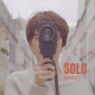 اغنية صولو ماريتا الحلاني بالكلمات كلمات اغنية صولو ماريتا الحلاني مكتوبة كاملة