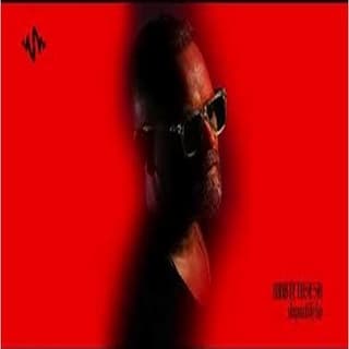 اغنية مابتتنسيش نادر نور بالكلمات كلمات اغنية مابتتنسيش نادر نور مكتوبة كاملة