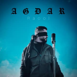 اغنية أقدار راوول بالكلمات كلمات اغنية أقدار راوول مكتوبة كاملة